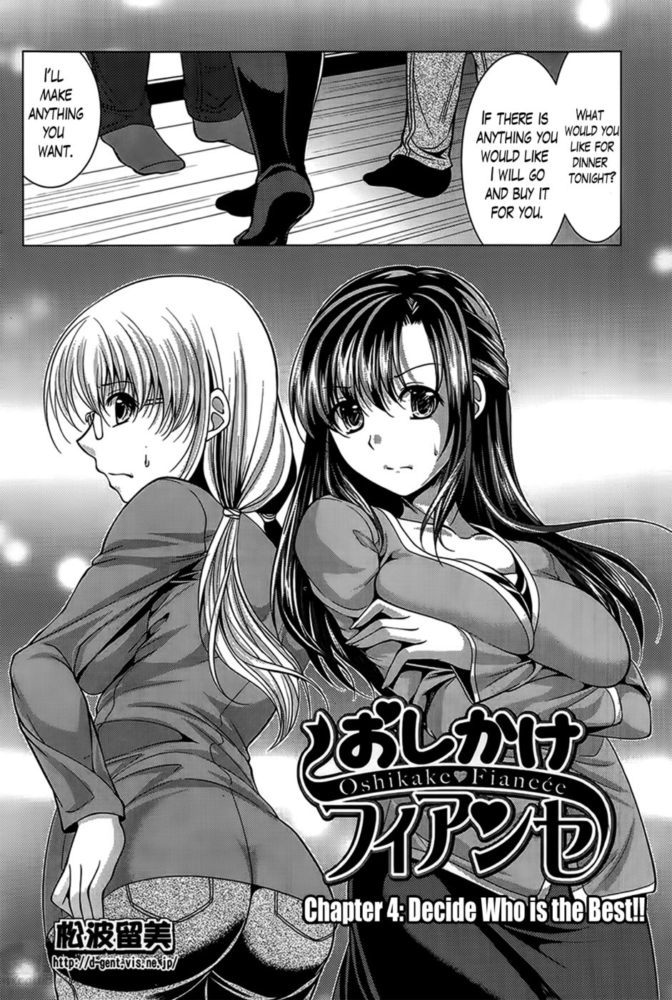 Hentai Manga Comic-Oshikake Fiancee-Chapter 4-2